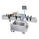 Automatic Double Side Round Bottle Labeling Machine with High Accuracy