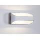 Hotel Water Resistant 16*10*10cm / 26*10*10cm Contemporary Wall Lights