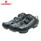 Self Locking Carbon Fiber Cycling Shoes , Specialized Pro Carbon MTB Shoes