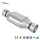                  3 Inlet & Outlet Universal China Factory Exhaust Auto Catalytic Converter             