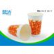 PE Coated Disposable Water Cups Large Size 500ml OEM For Hot Beverage