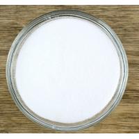 China Factory Supply Pyridoxal phosphate Inquiry: info@leader-biogroup.com