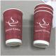 16oz Custom Printed Disposable Ripple Wall Coffee Cups, 16 Oz Paper Coffee,Personalized Paper Coffee Cups Factory