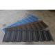 new style italy milano colorful stone coated metal roofing tile