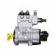 OE NO. 612630030024 Fuel Injection Pump for Chinese Sinotruk Howo Trucks Spare Parts