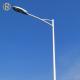 Galvanized Street Light Pole  7M Street Lamp Pole Customized Height