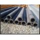 Alloy Seamless  ASTM/UNS N08800 Steel Pipe UNS S31803 Outer Diameter 24  Wall Thickness Sch-30