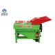 220V 2.2-3kw Electrical Corn Thresher Machine Compact Structure Customized Color