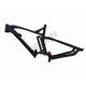 Full Suspension Motorized Bike Frame 140mm Travel Electric Trail Riding Style