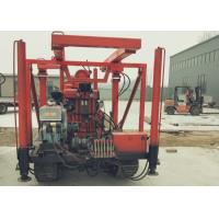 Crawler Mounted Mobile Water Well Drilling Rig ,Borehole Drilling Machine