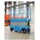 4m 6m 8m 10m 12m Portable Scissor Lifts Mobile Scissor Lift Platform