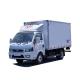 Small Dongfeng Refrigerator Truck Container Type 2 Ton 3ton Refrigerated Truck for Sale
