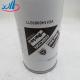 Good Selling Trucks And Cars Auto Parts Fuel Filter VG1540080211