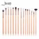 Jessup Wood Handle Essential Eye Makeup Brushes Glossy Aluminum Ferrule