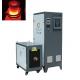 Medium Frequency Induction Brazing Machine for Carbon Steel and Ultra High Frequency