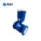 Battery-powered electromagnetic flow meter for reliable measurement