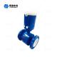 Flange Type Electromagnetic Flow Meter 1Mpa Forward Reverse