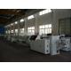 PP / PE PPR Aluminum Single Screw Extruder , Plastic Tubes Extrusion Machine