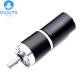 Brushless BLDC Planetary Gear Motor , 36mm Planetary Gear Motor For Robot