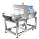 Digital X Ray Metal Detector Food Safety / Medicine / Apparel Industry Use Metal Detector For Food Industry
