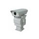 long range PTZ camera1080P High Resolution Long Range PTZ Camera For Surveillance And Monitoring