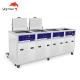 540L Tank Industrial Ultrasonic Cleaner 4 Slot Washes Rinses Dries Emf