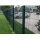 55*200mm Triangle Bending Fence Brc Mesh Fence Corrosion Proof