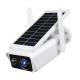 IP66 Solar Powered CCTV Camera , Rechargeable Solar Panel Outdoor Security Camera