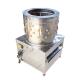 Hot Selling Machine Chicken Plucker With Low Price