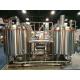 12Hl brewhouse woolrock Jacketed fermenter Microbrewery Equipment With Polyurethane Foam Insulation