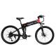 Black 26 Inch Folding Mountain E Bike With Suspension Fork Hard Wearing