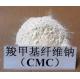 Sodium Carboxymethyl Cellulose CAS 9004-32-4 Manufacture Supply with Low Price