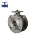 High mounting thin ball valve