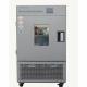 YG751E-HQ100L Temperature Humidity Test Chamber With UV Lamp