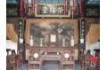The office of honour country travels  Shijiazhuang of China