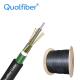 Steel Tape Layer Tight buffer Outdoor fiber optic Cable GYTA