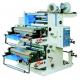 Two Colors Flexographic Printing Machine YT-2600 / 2800 / 21000 Series