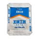 70gsm - 100gsm PP Woven Bags 50kg 25KG 40KG Gypsum Wall Putty Packing Bag