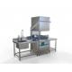 Silver Industrial Dishwasher Conveyor 380V Commercial Hood Type Dishwasher