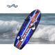 Carbon Fibre Power Jet Surfboard with 110cc Electric Motor and Accessories Repair