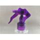 Household Mini Trigger Sprayer 0 . 3CC Dosage Output  For Air Freshener
