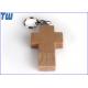 Wooden Cross 8GB USB Flash Drive Free Key Ring Fine Gift for Christmas