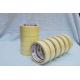 yellow Solvent Rubber Based Colored Masking Tape jumboo Roll , 80mic 140mic