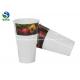 16Oz PP Plastic Coffee Cup With Carton Design Insulated Cup Body