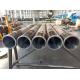 Honed tubing, available material SAE 1020, SAE 1026, E355 and ST52.3, tolerance H8/H9
