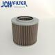 Hydraulic Oil Suction Filter 4210224 4385915 P502244 HF28925 for EX200-1/2/5 EX220-1/2 EX300-5/6 PC100/120-5/6