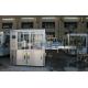 Hot Melting Glue Bottle Labeling Machine , OPP Labeling Machine