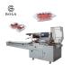50 60HZ Tomato Packing Machine Not Ketcup Reciprocating Multi Functional