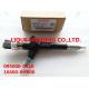 DENSO Common Rail Injector 095000-0510 , 9709500-051 , 095000-0511 , 095000-0512 , 16600-8H800, 16600-8H801