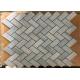 Blue Wooden Marble Herringbone Tile Backsplash For Wall Cladding , 1 X 2 Size